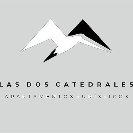 Las Dos Catedrales 1 بلاسينثيا المظهر الخارجي الصورة